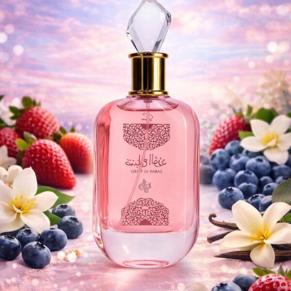 Sabah Al Ward Sugar | Al Wataniah